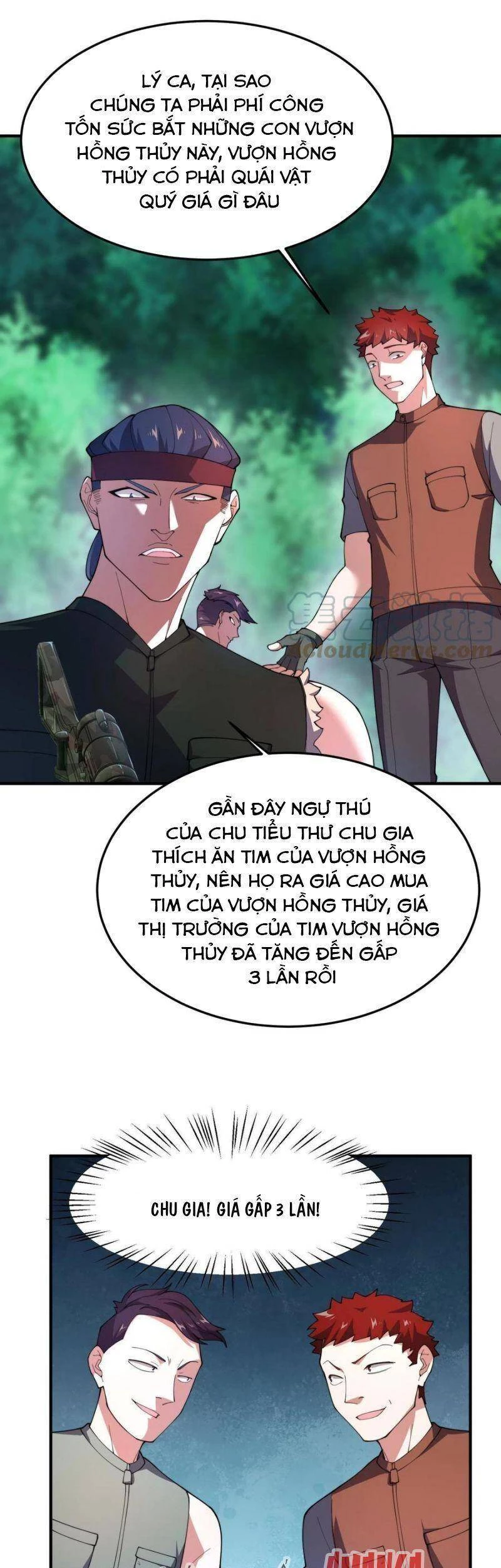 Thần Sủng Tiến Hóa Chapter 79 - Trang 4