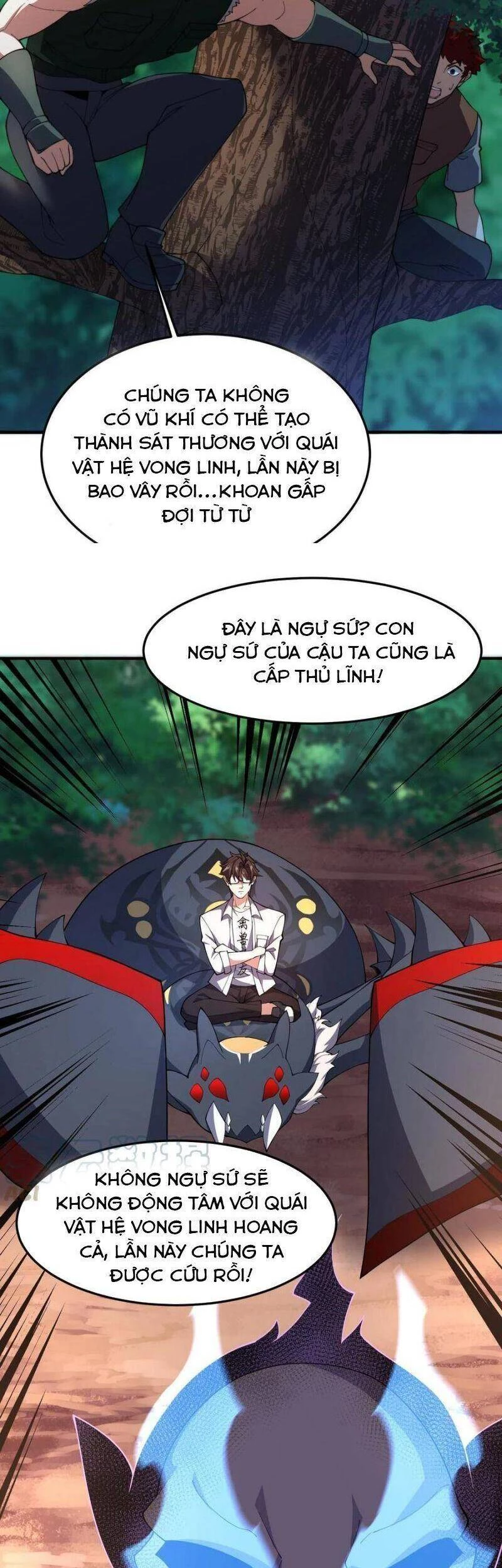 Thần Sủng Tiến Hóa Chapter 79 - Trang 4