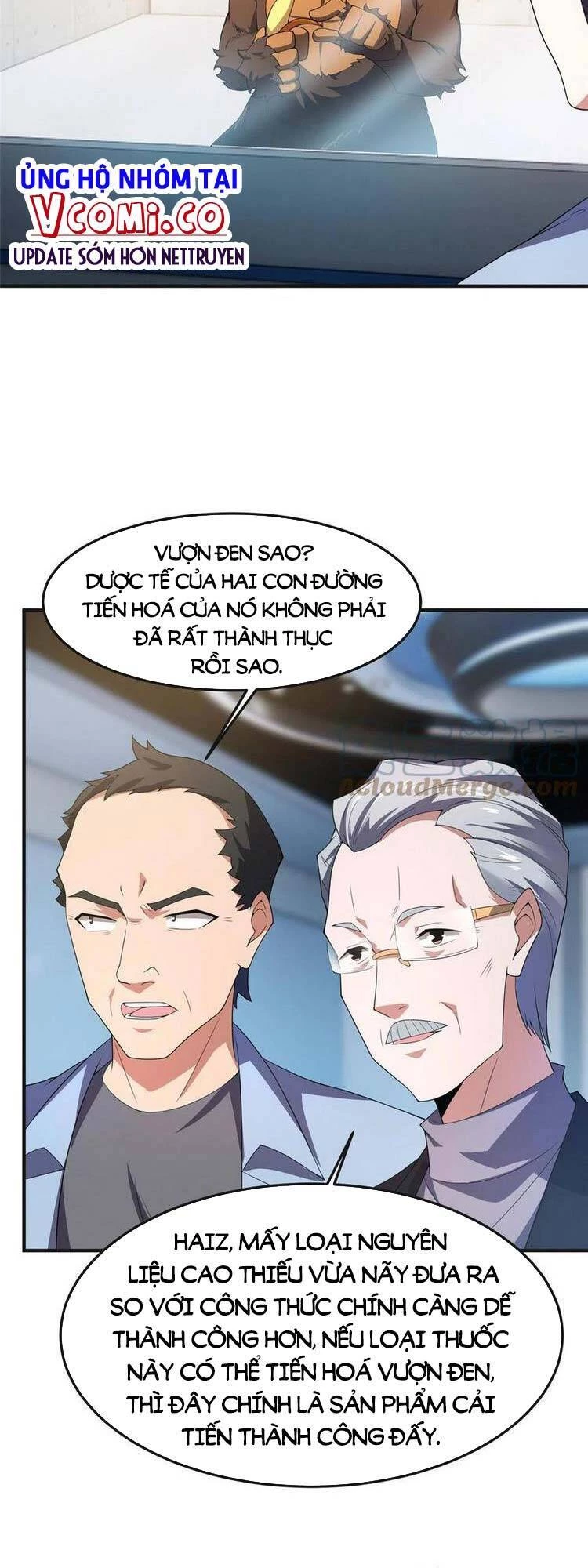 Thần Sủng Tiến Hóa Chapter 84 - Trang 4
