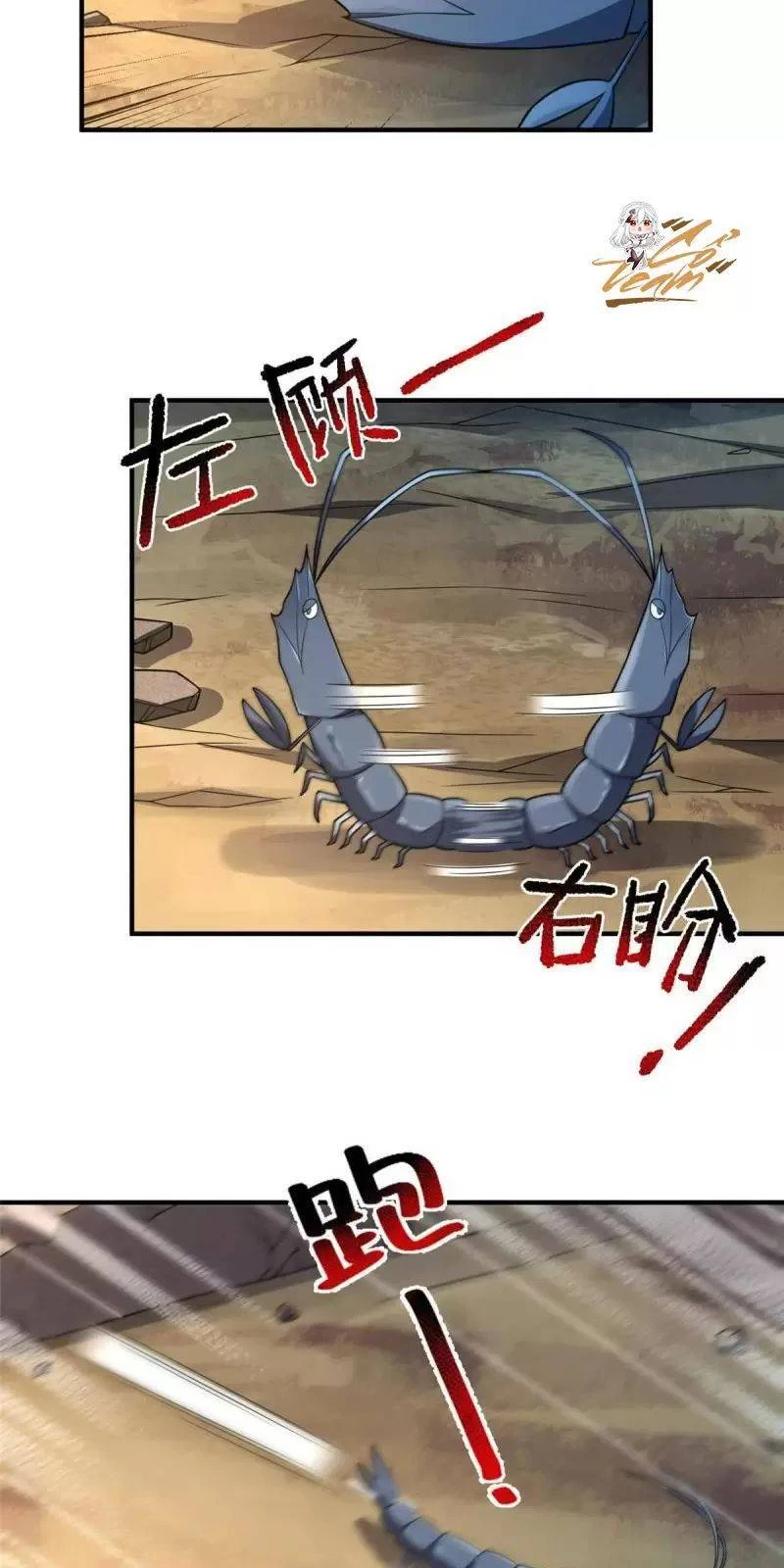 Thần Sủng Tiến Hóa Chapter 131 - Next Chapter 132