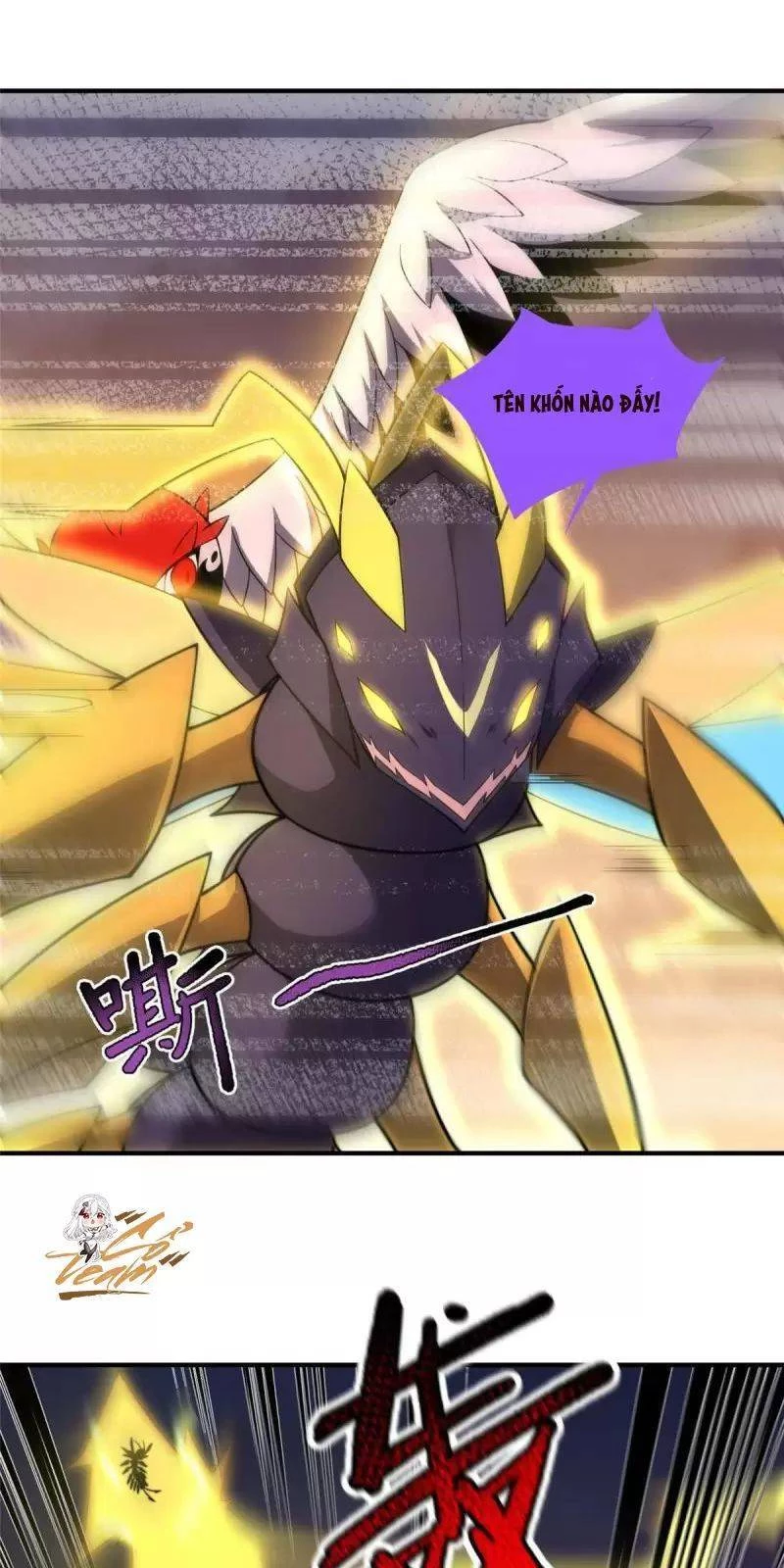 Thần Sủng Tiến Hóa Chapter 131 - Next Chapter 132