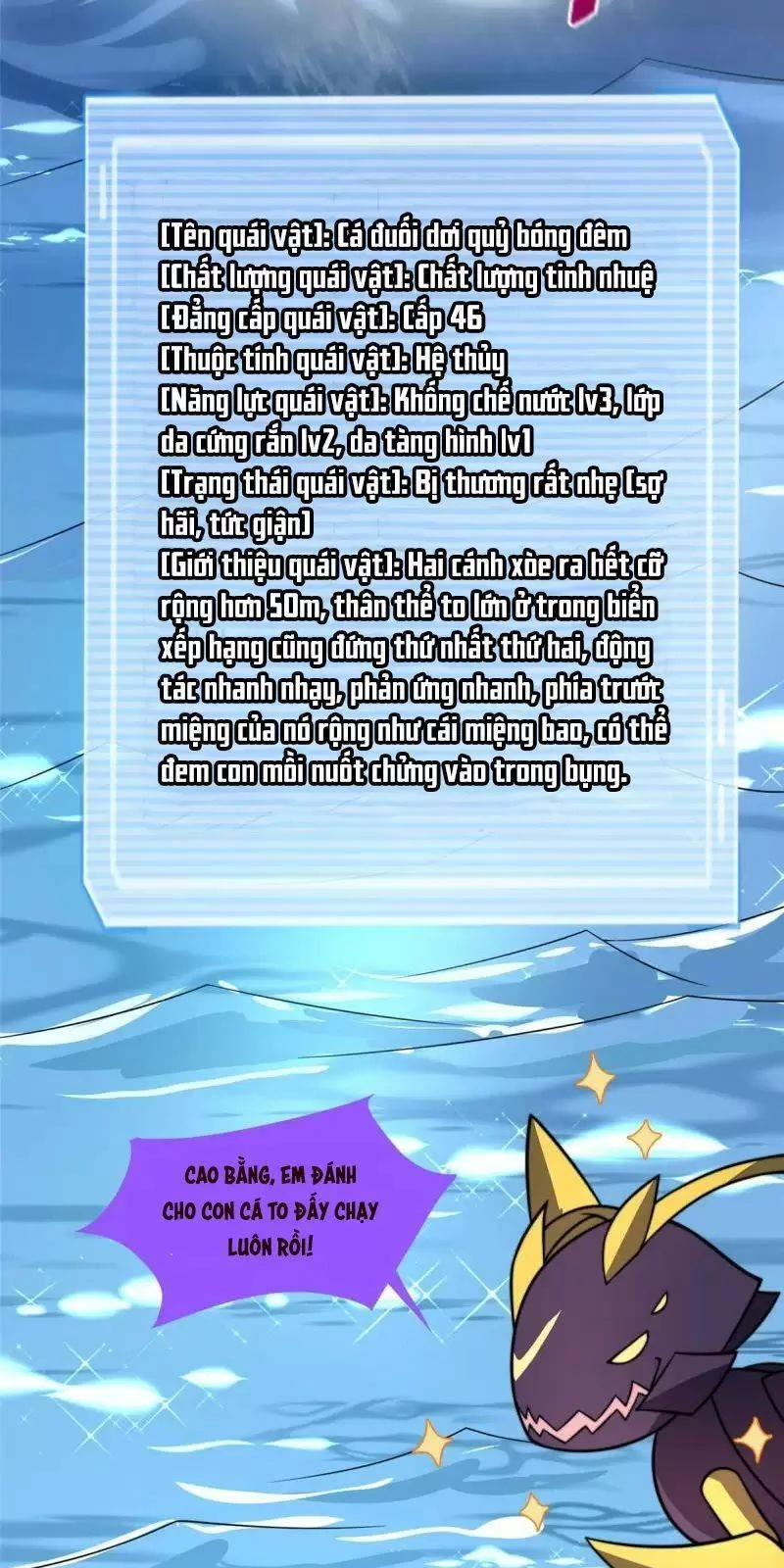 Thần Sủng Tiến Hóa Chapter 131 - Next Chapter 132