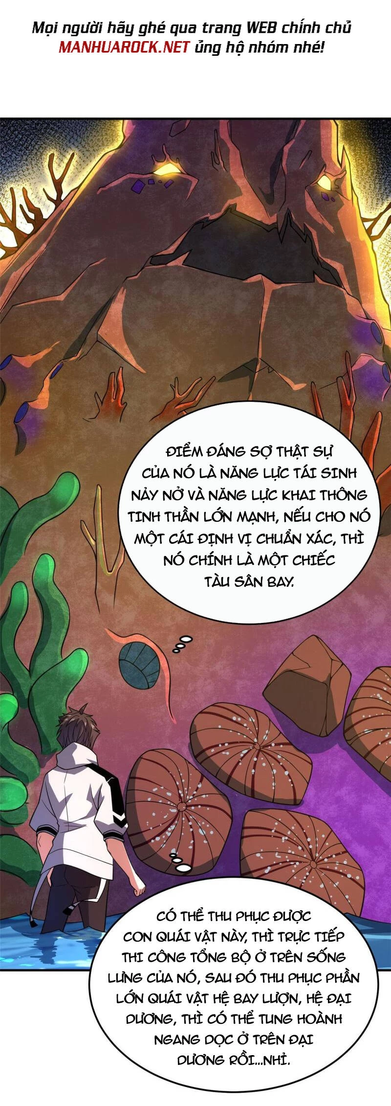 Thần Sủng Tiến Hóa Chapter 133 - Next Chapter 134
