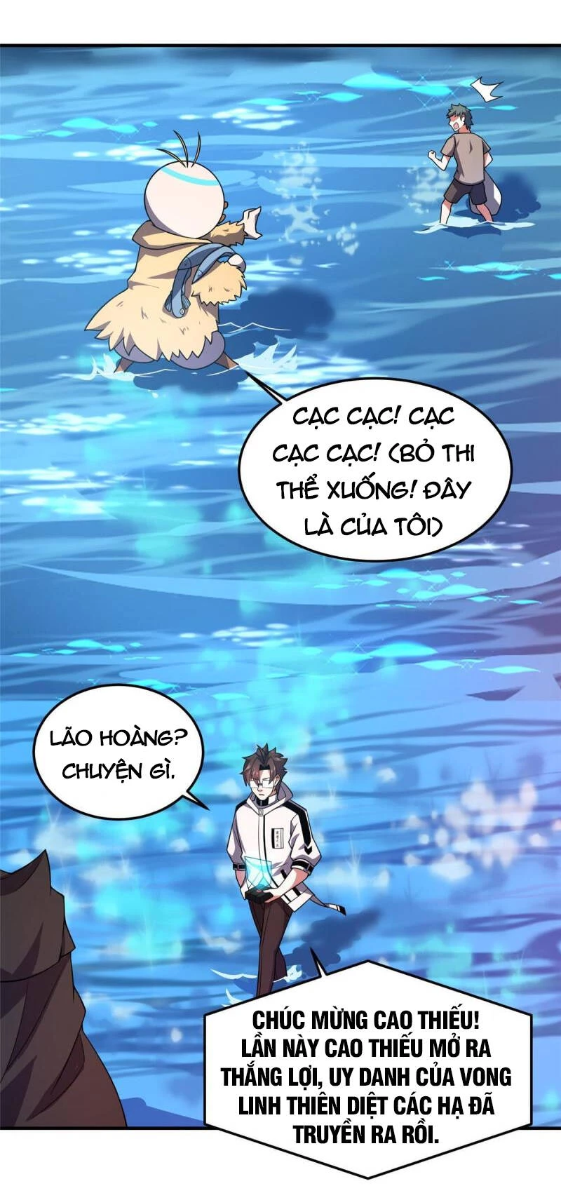 Thần Sủng Tiến Hóa Chapter 134 - Next Chapter 135