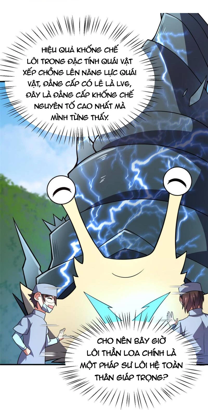 Thần Sủng Tiến Hóa Chapter 134 - Next Chapter 135