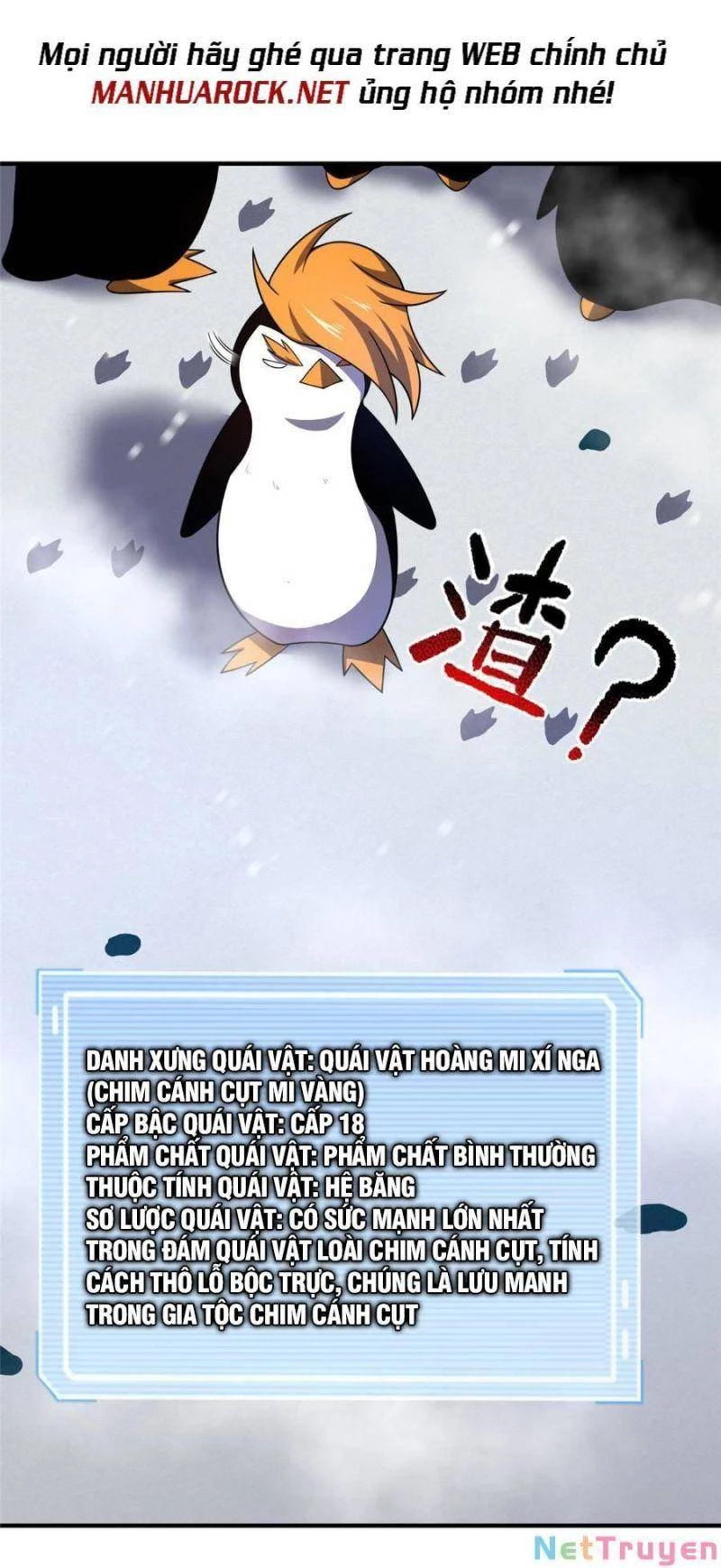 Thần Sủng Tiến Hóa Chapter 152 - Trang 4