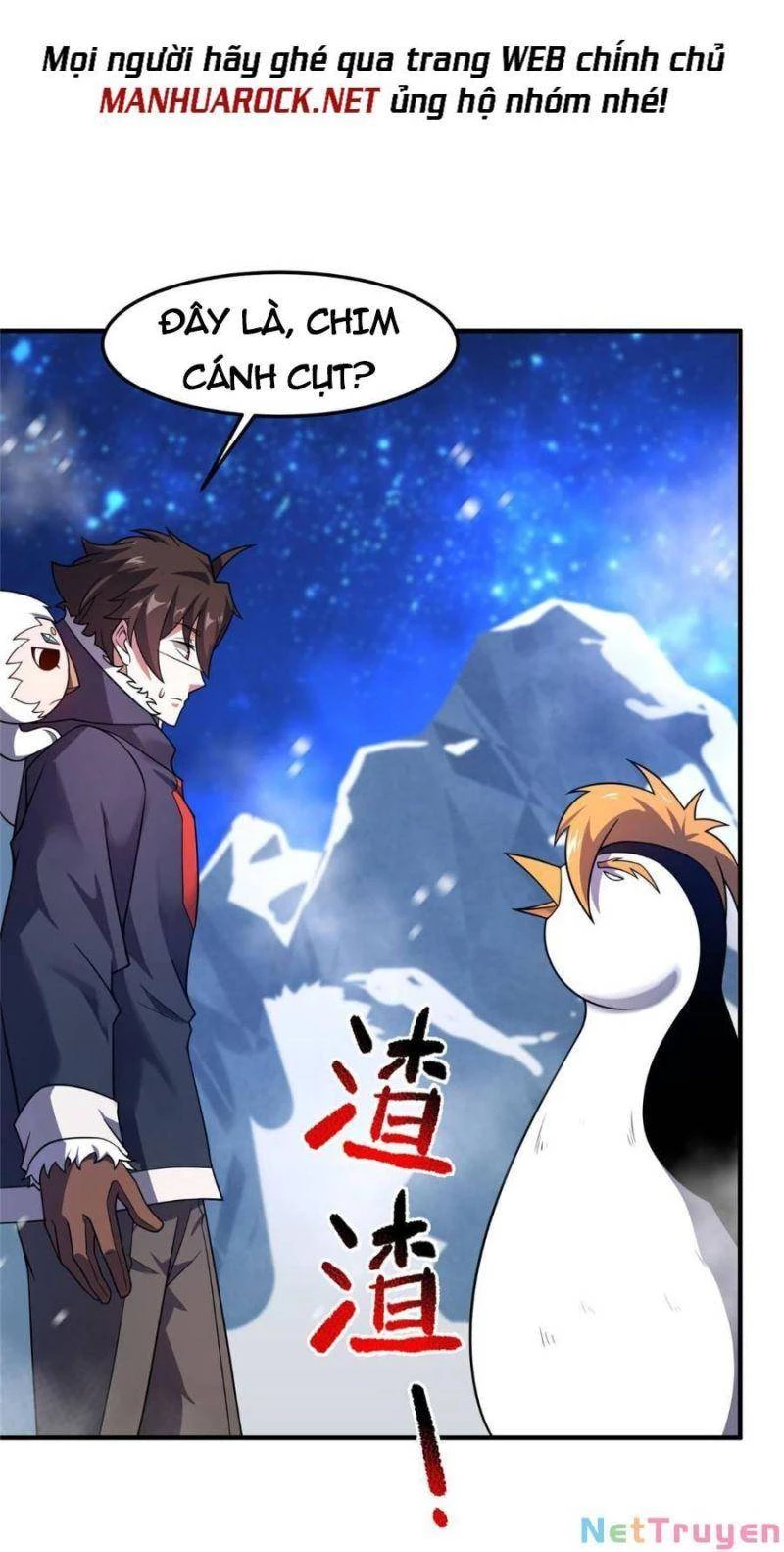 Thần Sủng Tiến Hóa Chapter 152 - Trang 4