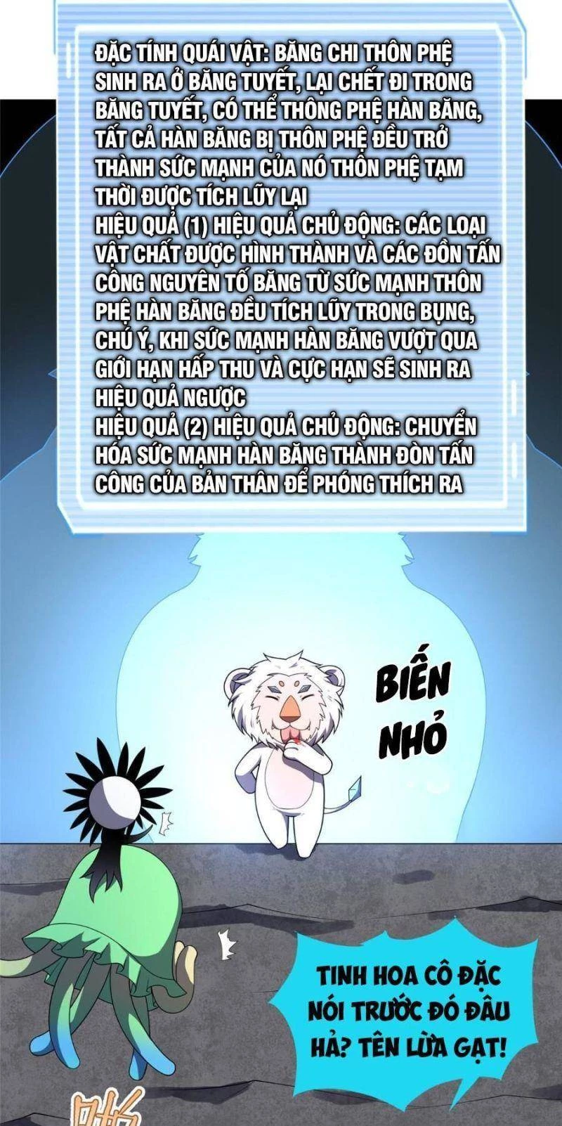 Thần Sủng Tiến Hóa Chapter 152 - Trang 4