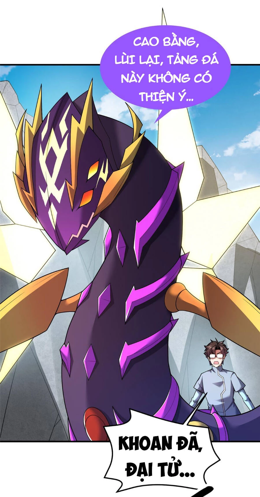 Thần Sủng Tiến Hóa Chapter 168 - Next Chapter 169