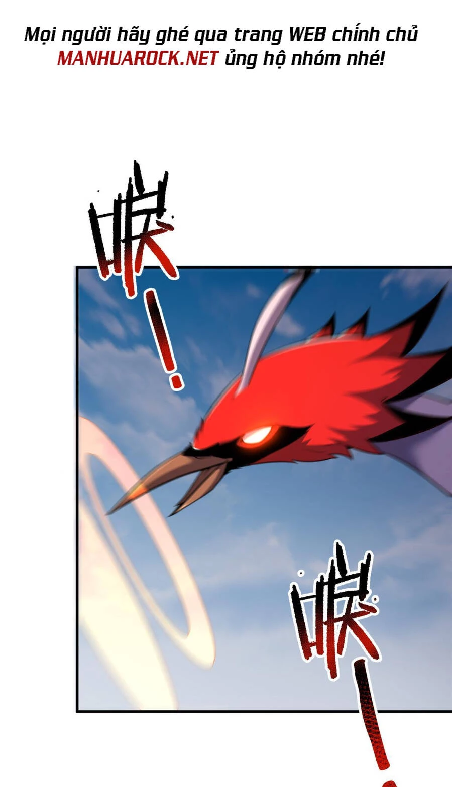 Thần Sủng Tiến Hóa Chapter 168 - Next Chapter 169
