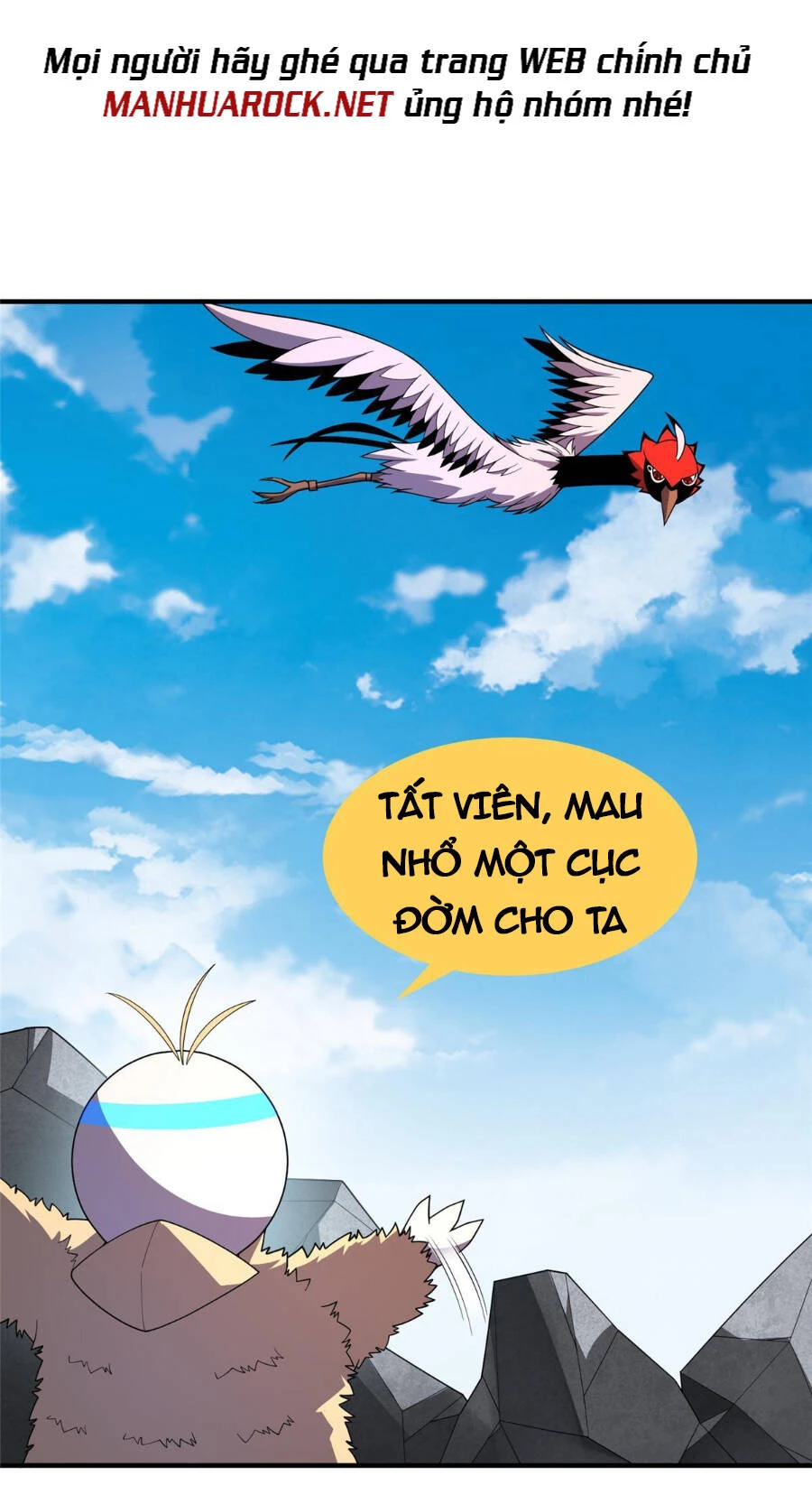 Thần Sủng Tiến Hóa Chapter 168 - Next Chapter 169