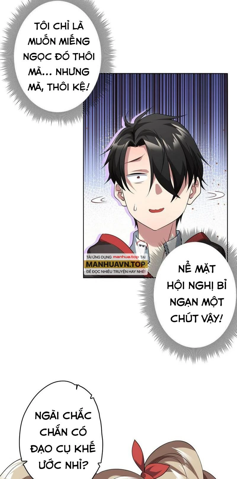 Bắt Đầu Với Trăm Vạn Minh Tệ Chapter 26 - Next Chapter 27