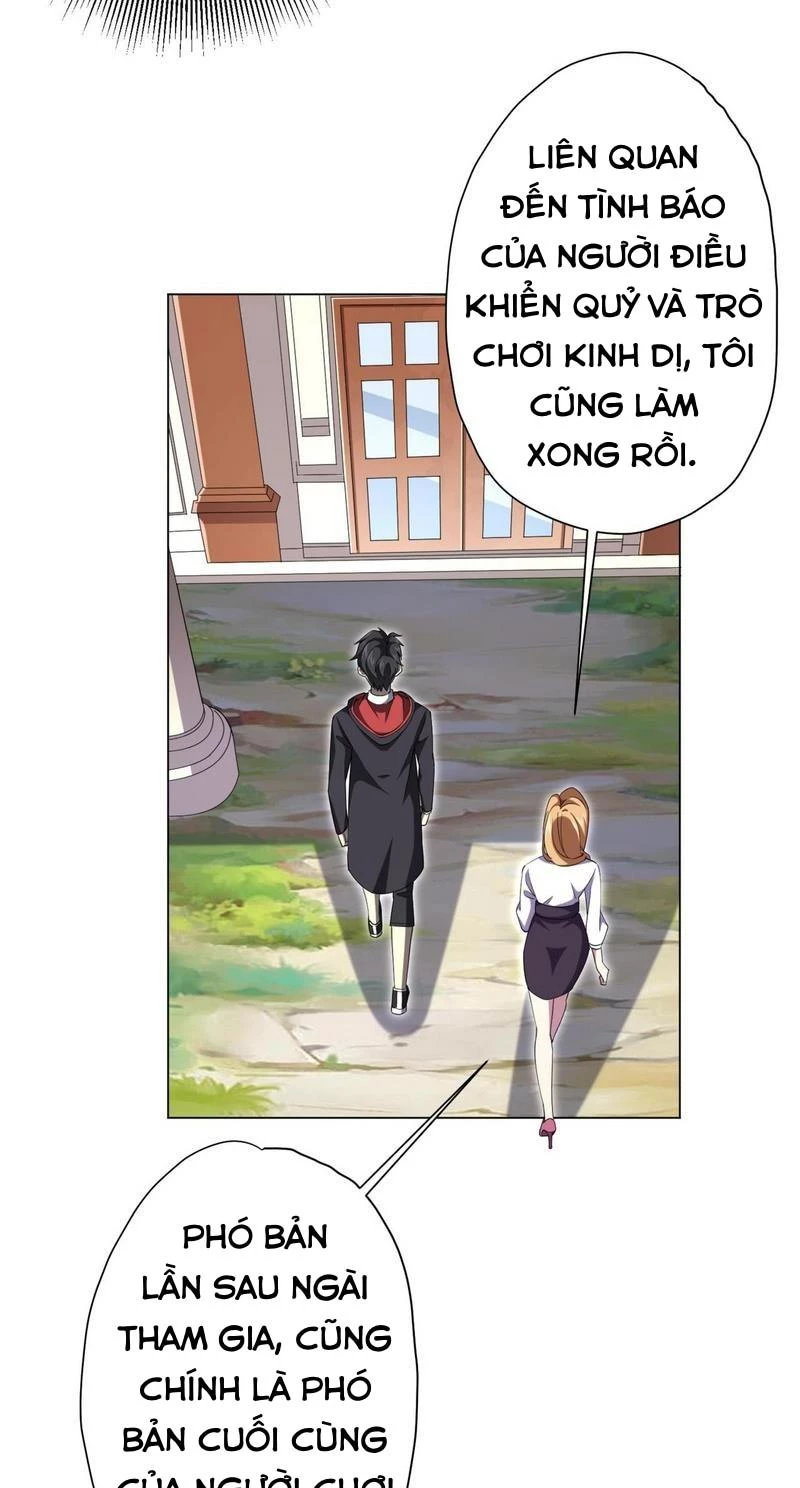 Bắt Đầu Với Trăm Vạn Minh Tệ Chapter 27 - Next Chapter 28