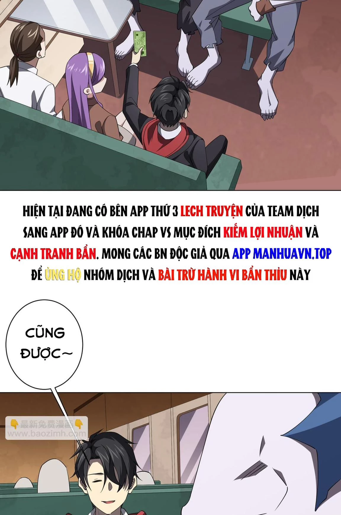 Bắt Đầu Với Trăm Vạn Minh Tệ Chapter 29 - Trang 4