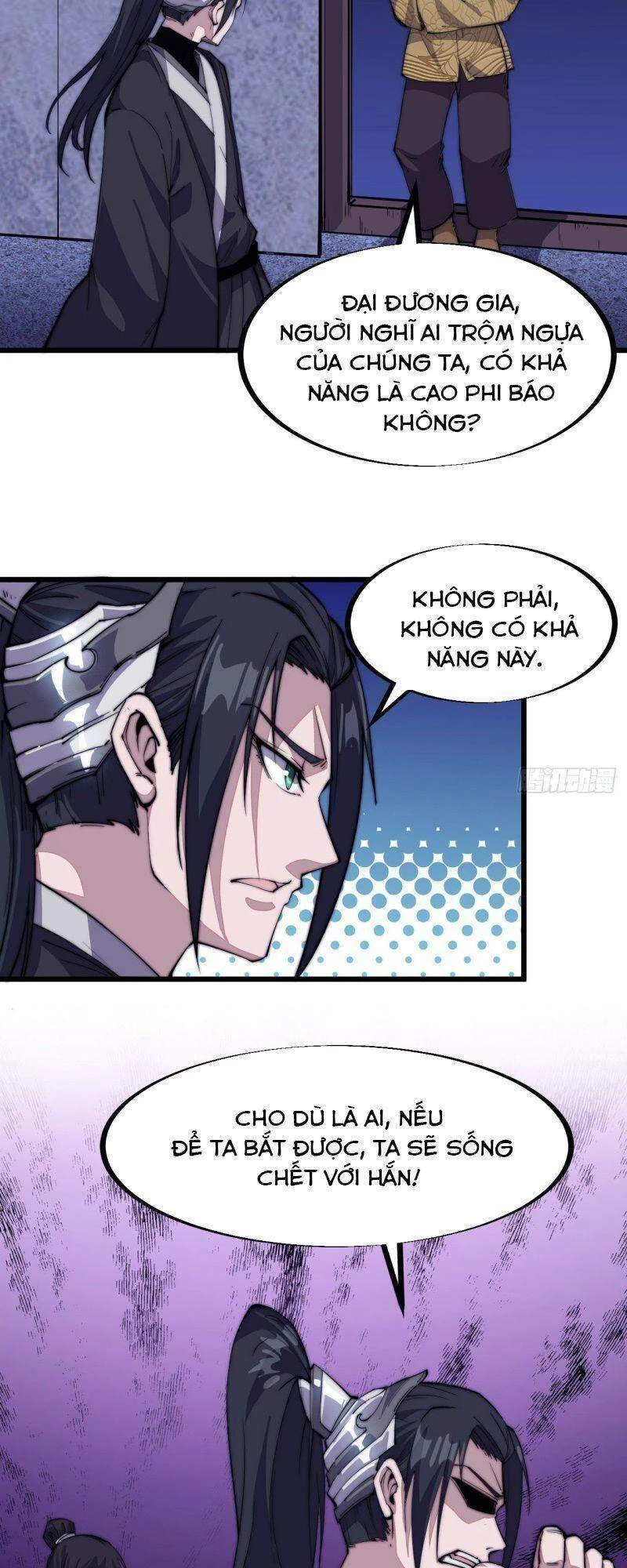 Ta Có Một Sơn Trại Chapter 69 - Trang 4