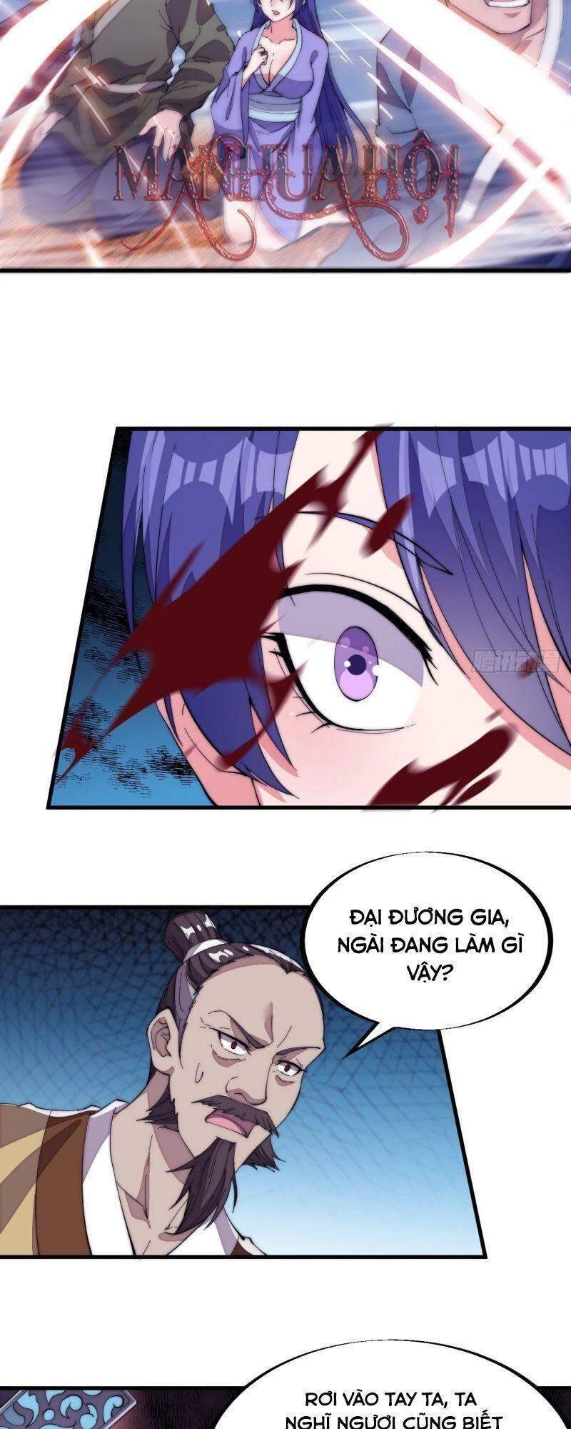 Ta Có Một Sơn Trại Chapter 94 - Next Chapter 95