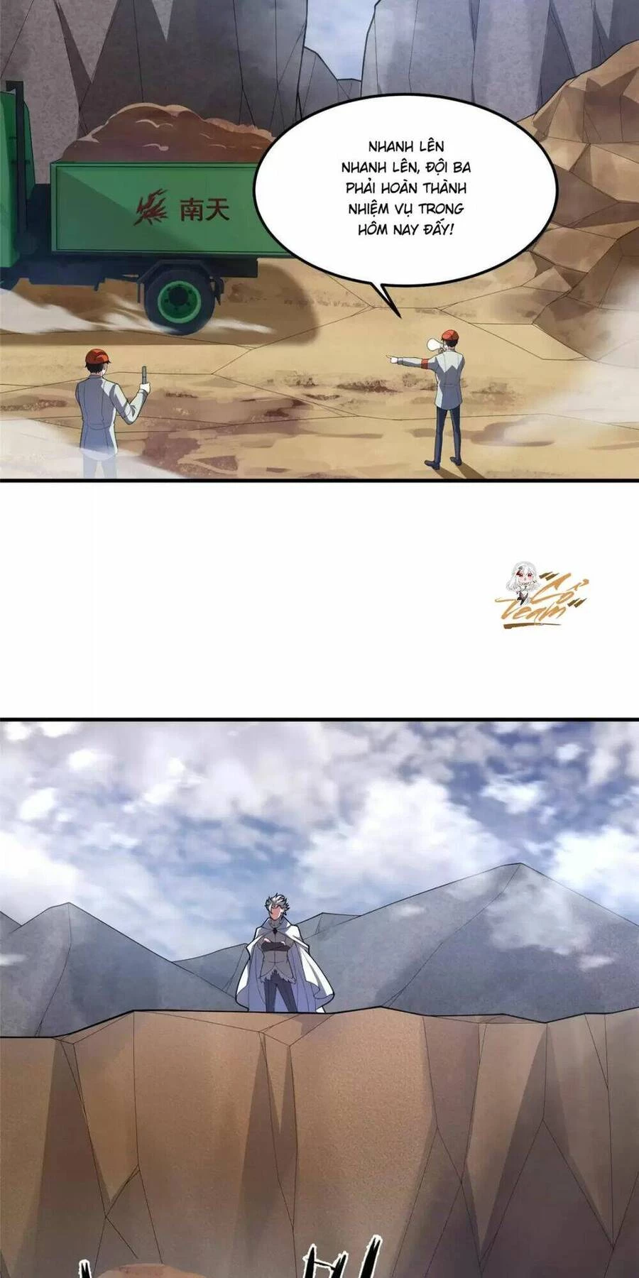 Thần Sủng Tiến Hóa Chapter 175 - Trang 4