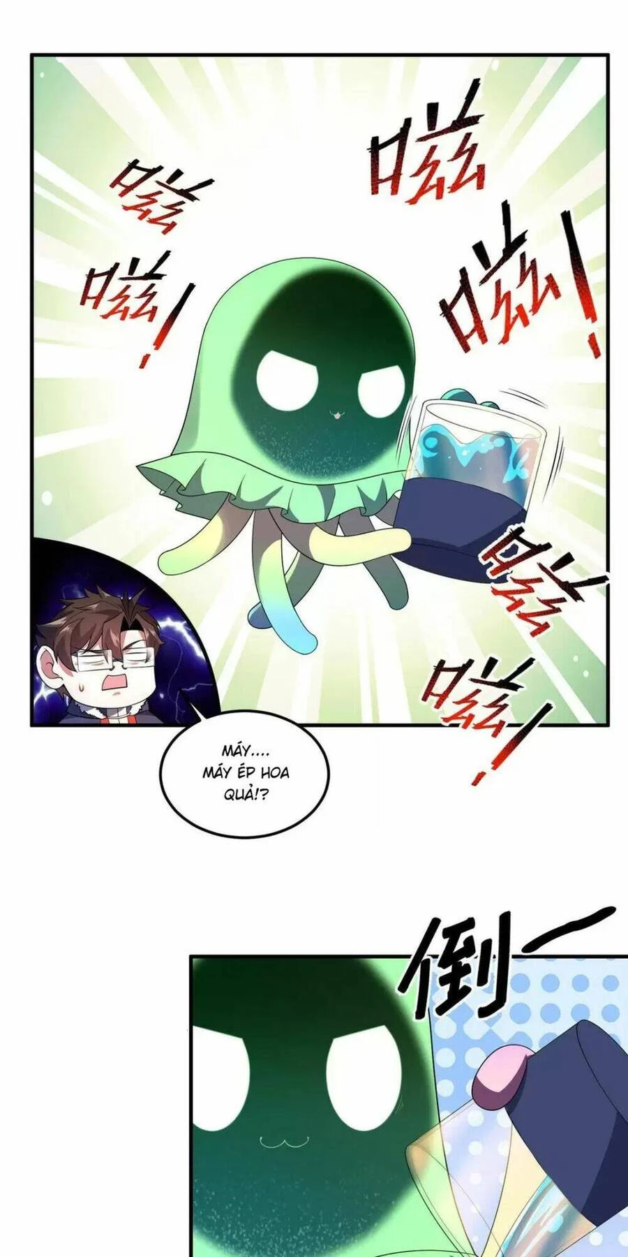 Thần Sủng Tiến Hóa Chapter 175 - Trang 4