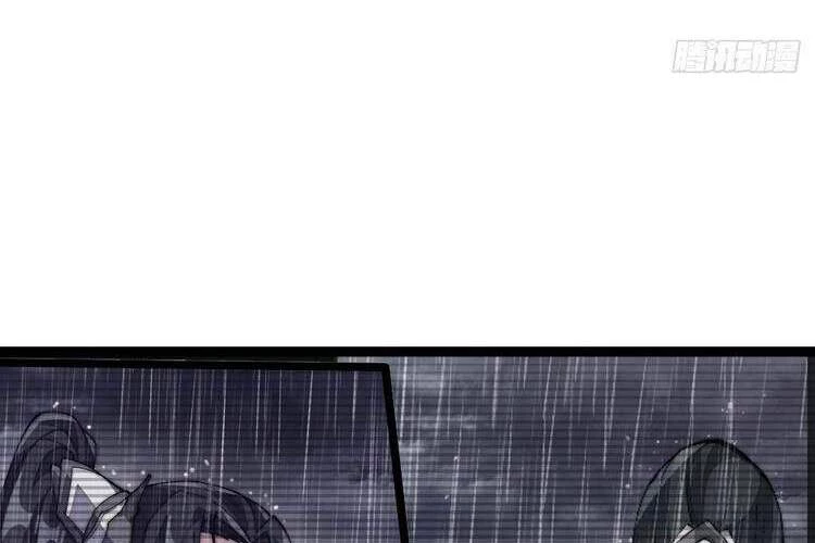 Ta Có Một Sơn Trại Chapter 140 - Next Chapter 141