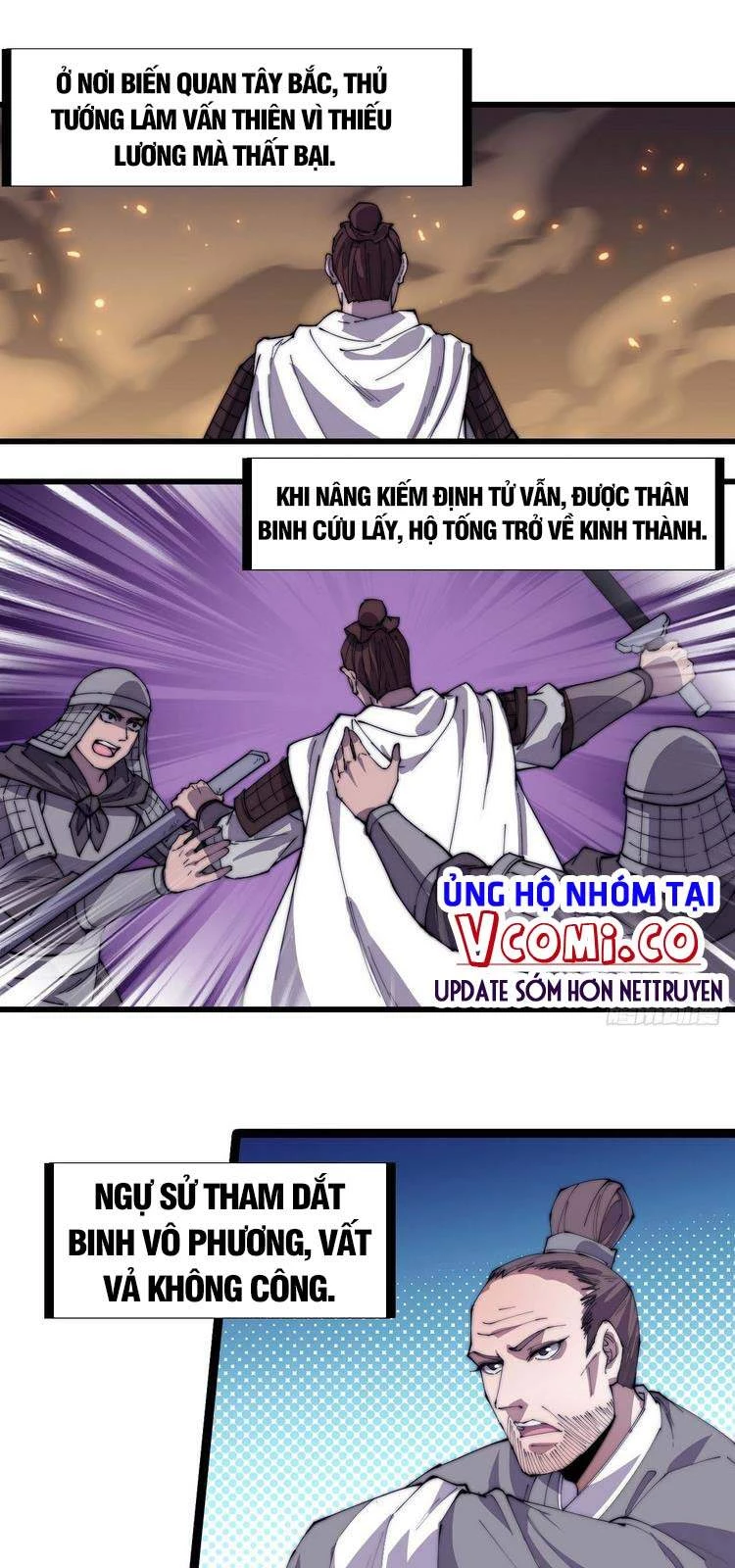 Ta Có Một Sơn Trại Chapter 165 - Trang 4