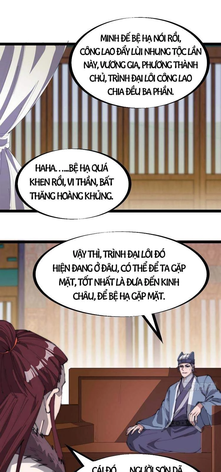 Ta Có Một Sơn Trại Chapter 167 - Trang 4