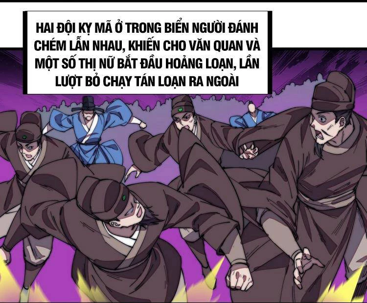 Ta Có Một Sơn Trại Chapter 195 - Trang 4