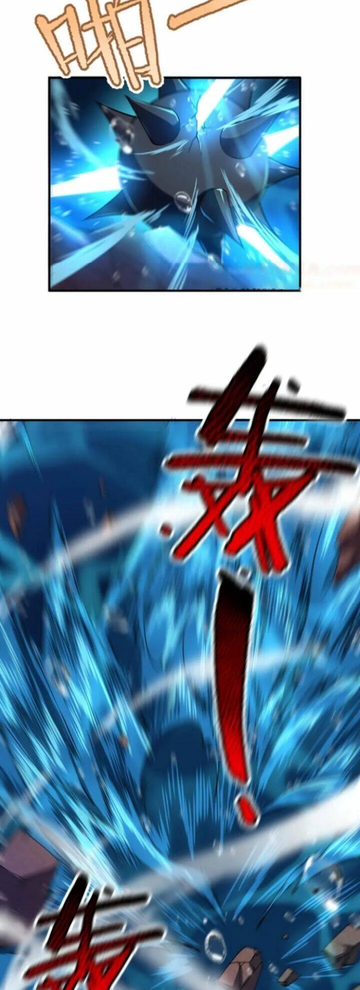 Thần Sủng Tiến Hóa Chapter 205 - Next Chapter 206