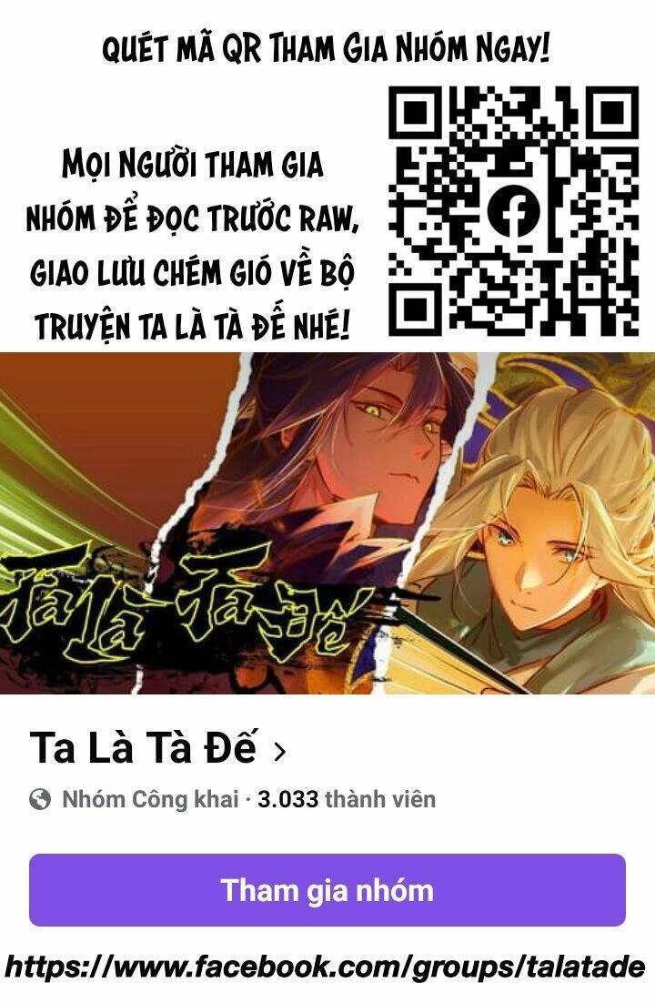 Thần Sủng Tiến Hóa Chapter 213 - Trang 4