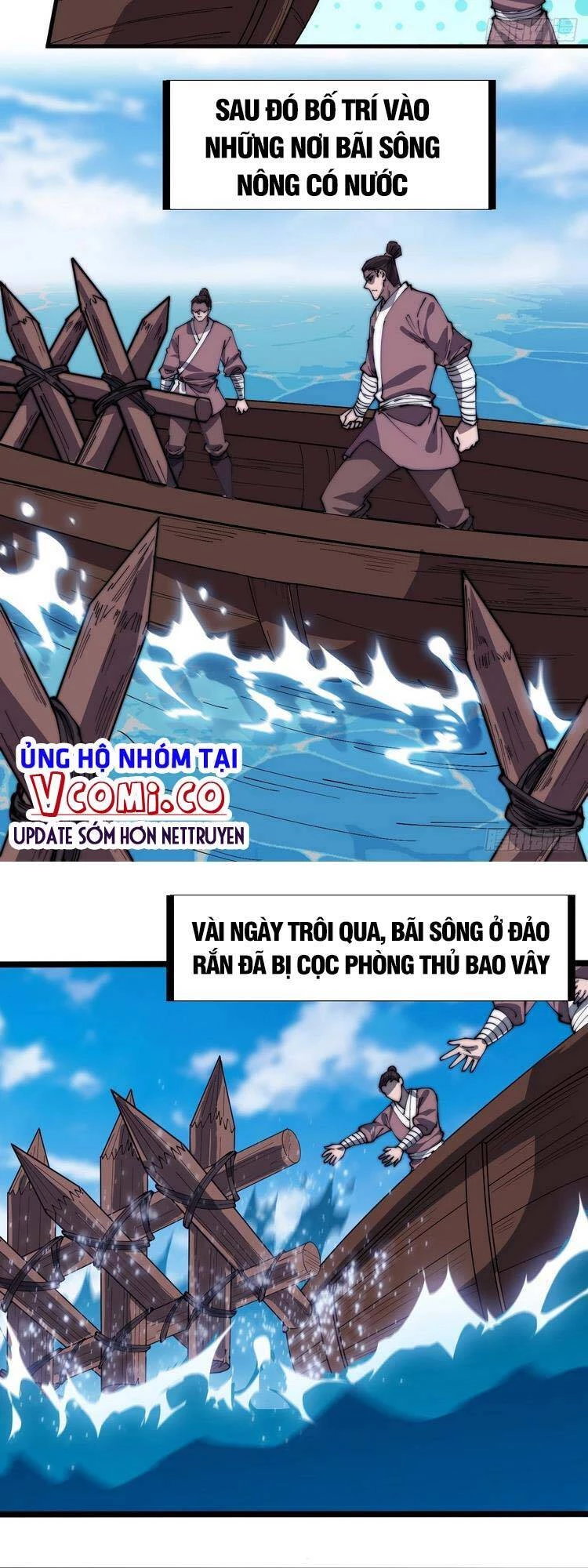 Ta Có Một Sơn Trại Chapter 290 - Trang 4