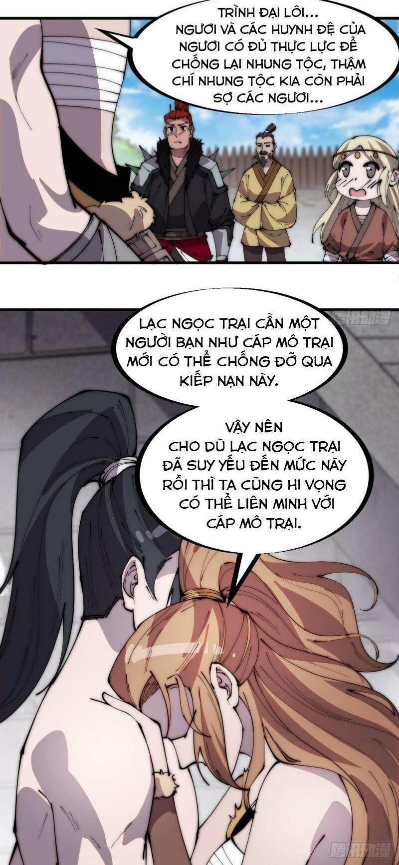 Ta Có Một Sơn Trại Chapter 321 - Next Chapter 322