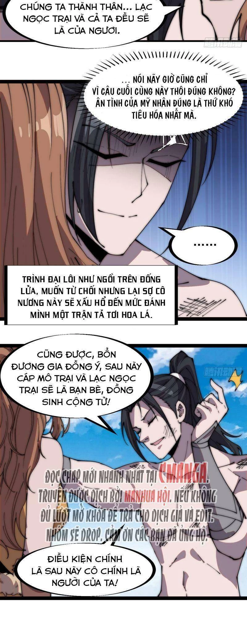 Ta Có Một Sơn Trại Chapter 321 - Next Chapter 322