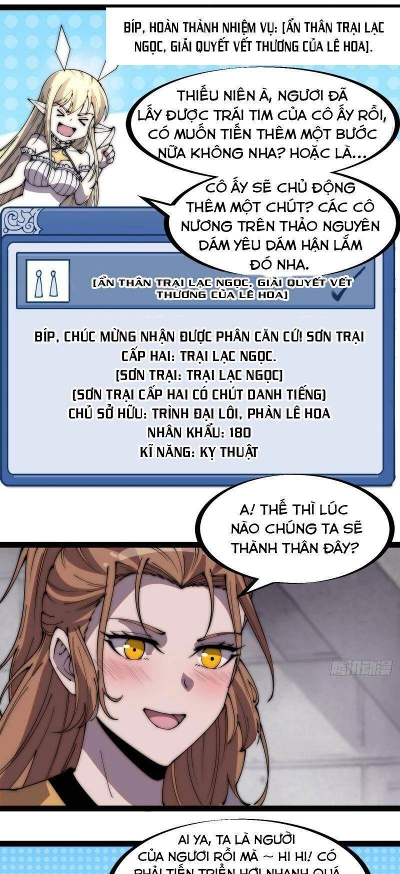 Ta Có Một Sơn Trại Chapter 321 - Next Chapter 322