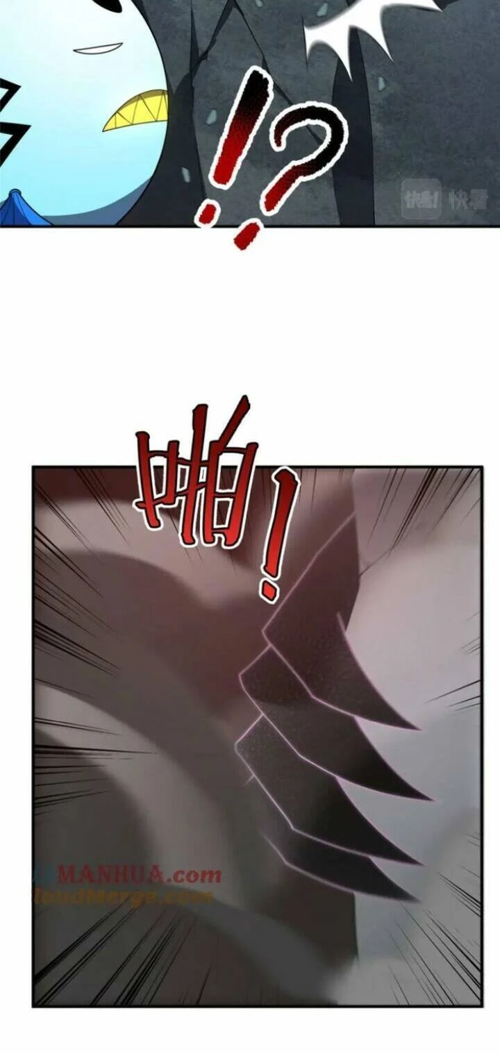 Thần Sủng Tiến Hóa Chapter 217 - Next Chapter 218