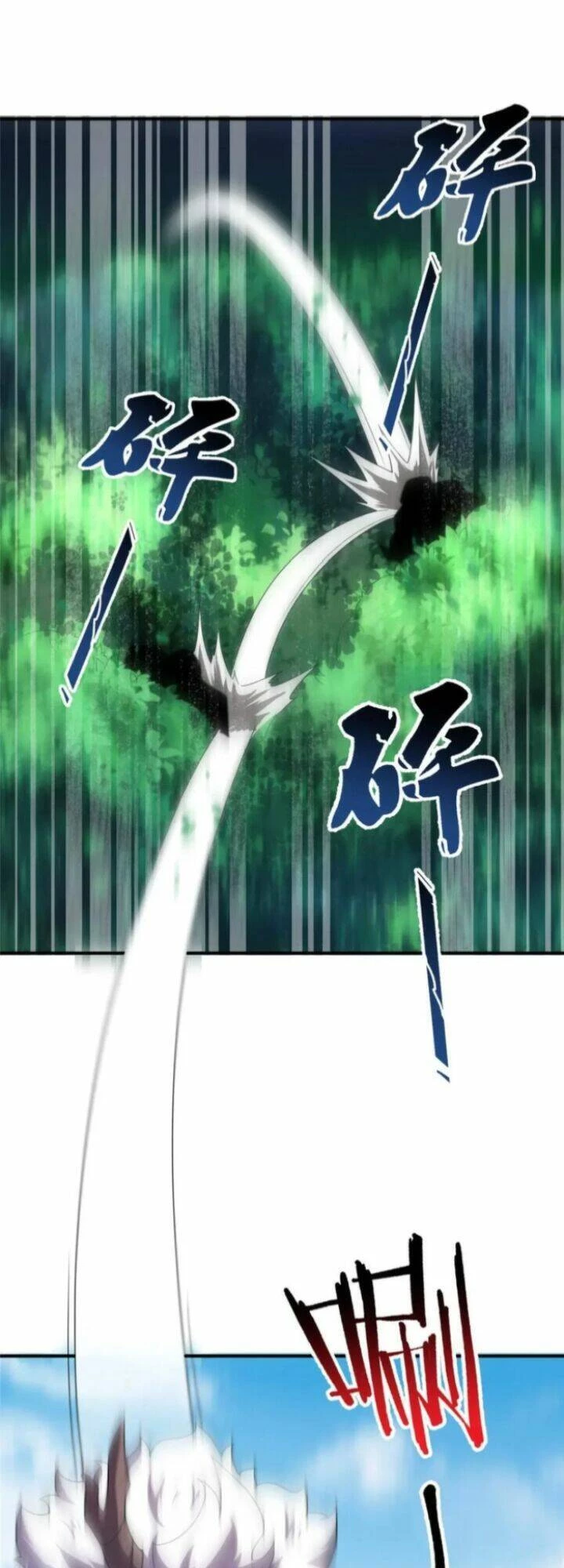 Thần Sủng Tiến Hóa Chapter 224 - Next Chapter 225