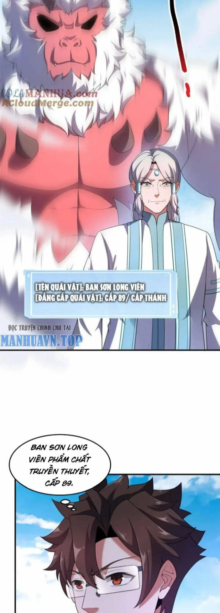 Thần Sủng Tiến Hóa Chapter 224 - Next Chapter 225