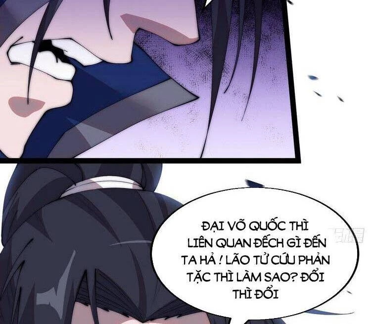 Ta Có Một Sơn Trại Chapter 352 - Trang 4