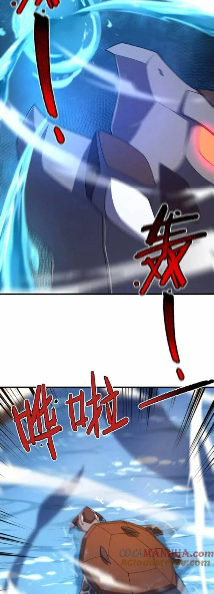 Thần Sủng Tiến Hóa Chapter 231 - Next Chapter 232