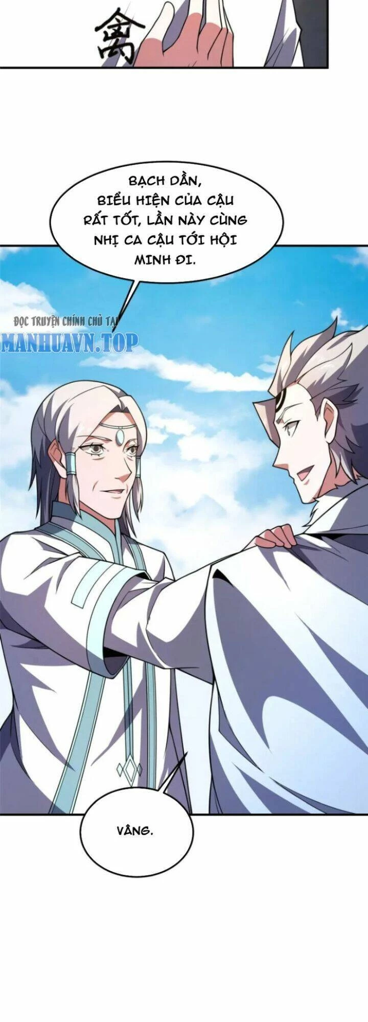 Thần Sủng Tiến Hóa Chapter 231 - Next Chapter 232