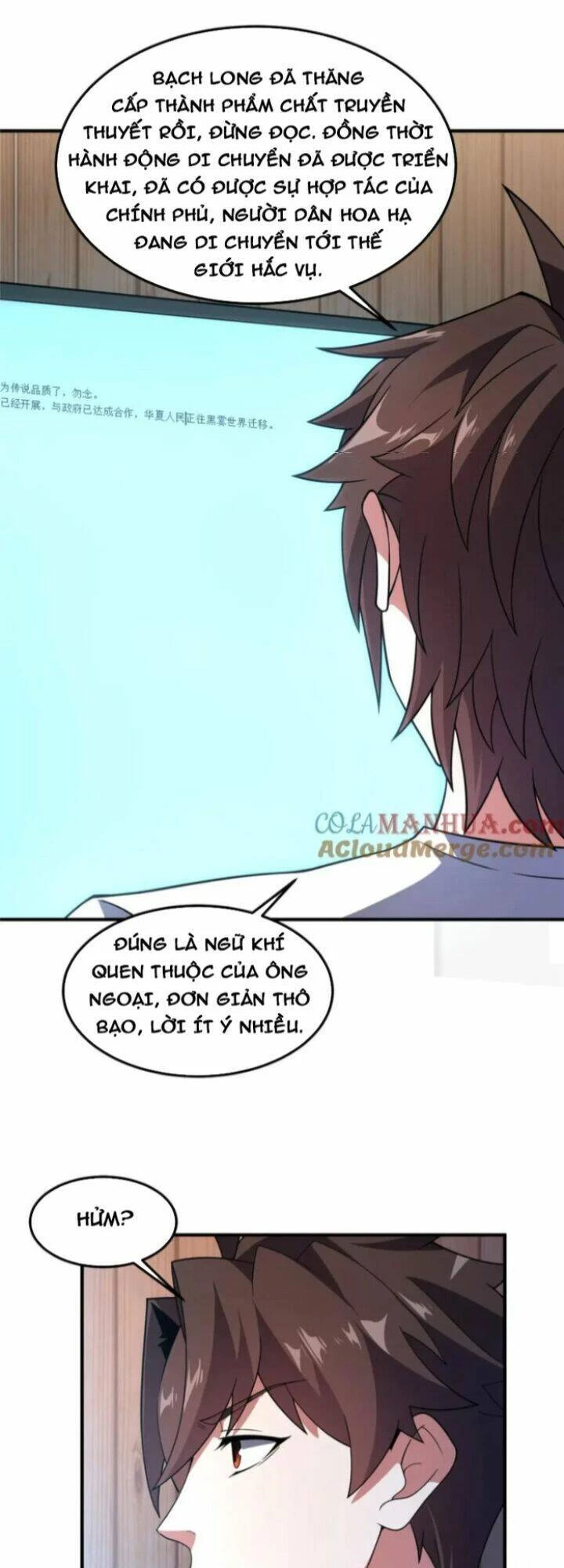 Thần Sủng Tiến Hóa Chapter 231 - Next Chapter 232