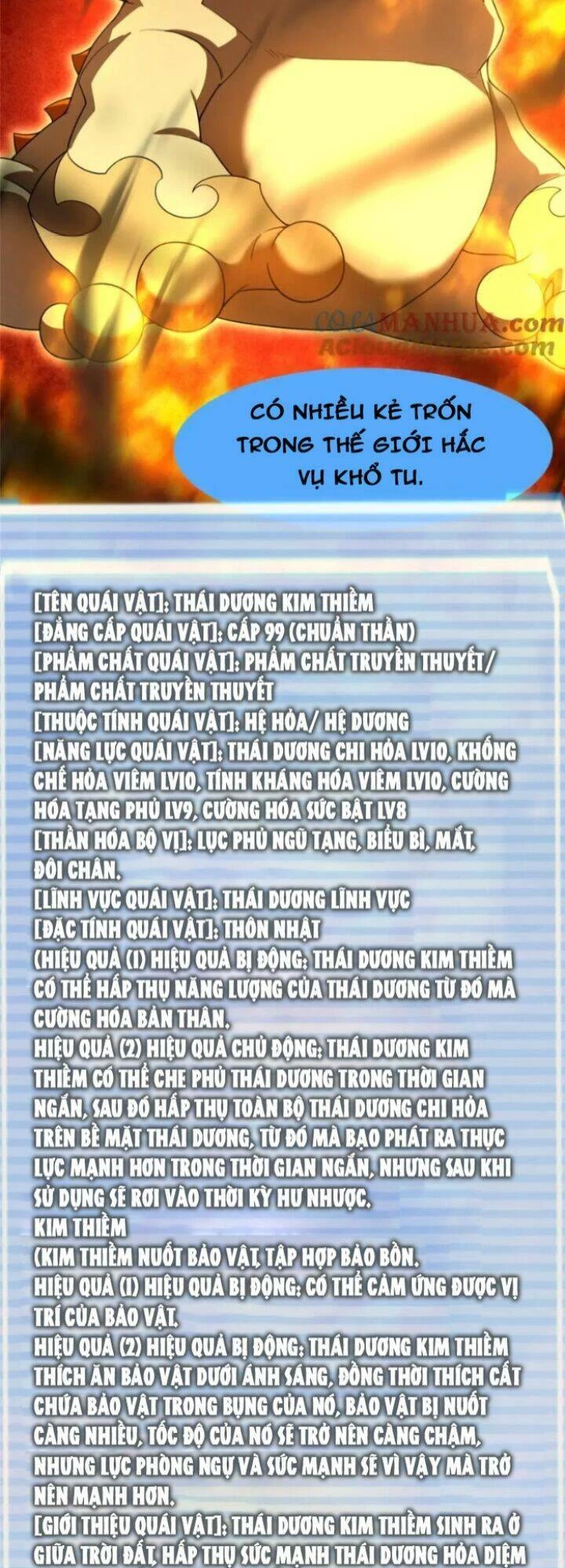 Thần Sủng Tiến Hóa Chapter 236 - Next Chapter 237
