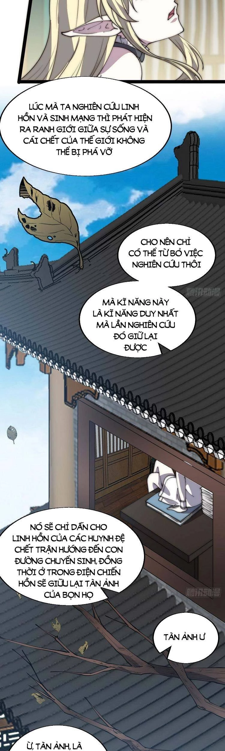 Ta Có Một Sơn Trại Chapter 371 - Trang 4