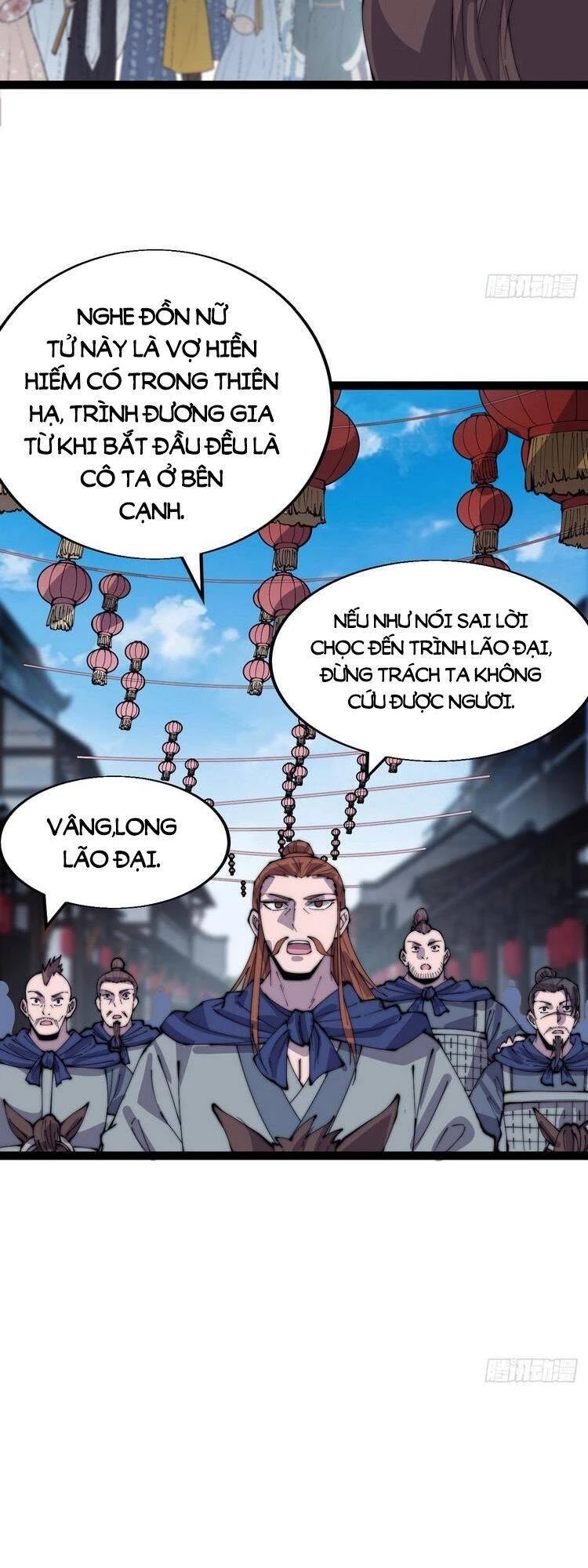 Ta Có Một Sơn Trại Chapter 373 - Trang 4