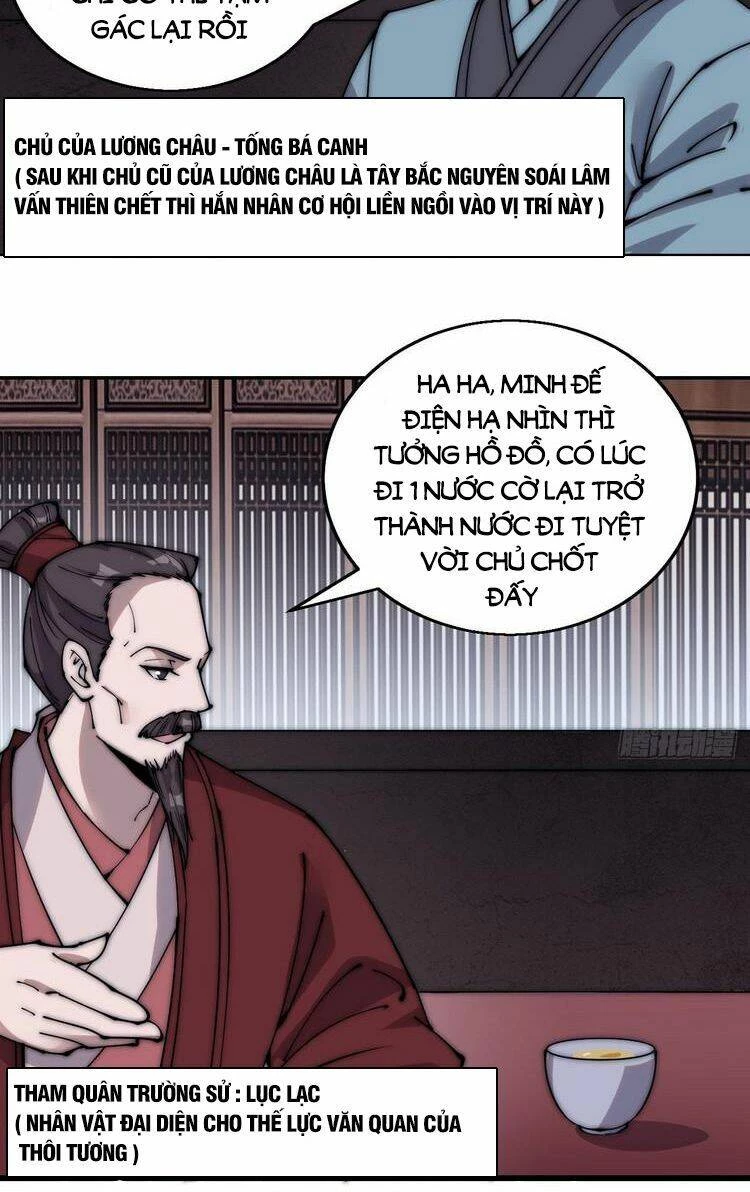 Ta Có Một Sơn Trại Chapter 379 - Next Chapter 380