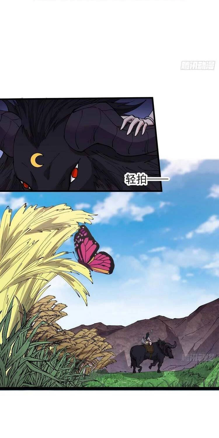 Ta Có Một Sơn Trại Chapter 384 - Trang 4