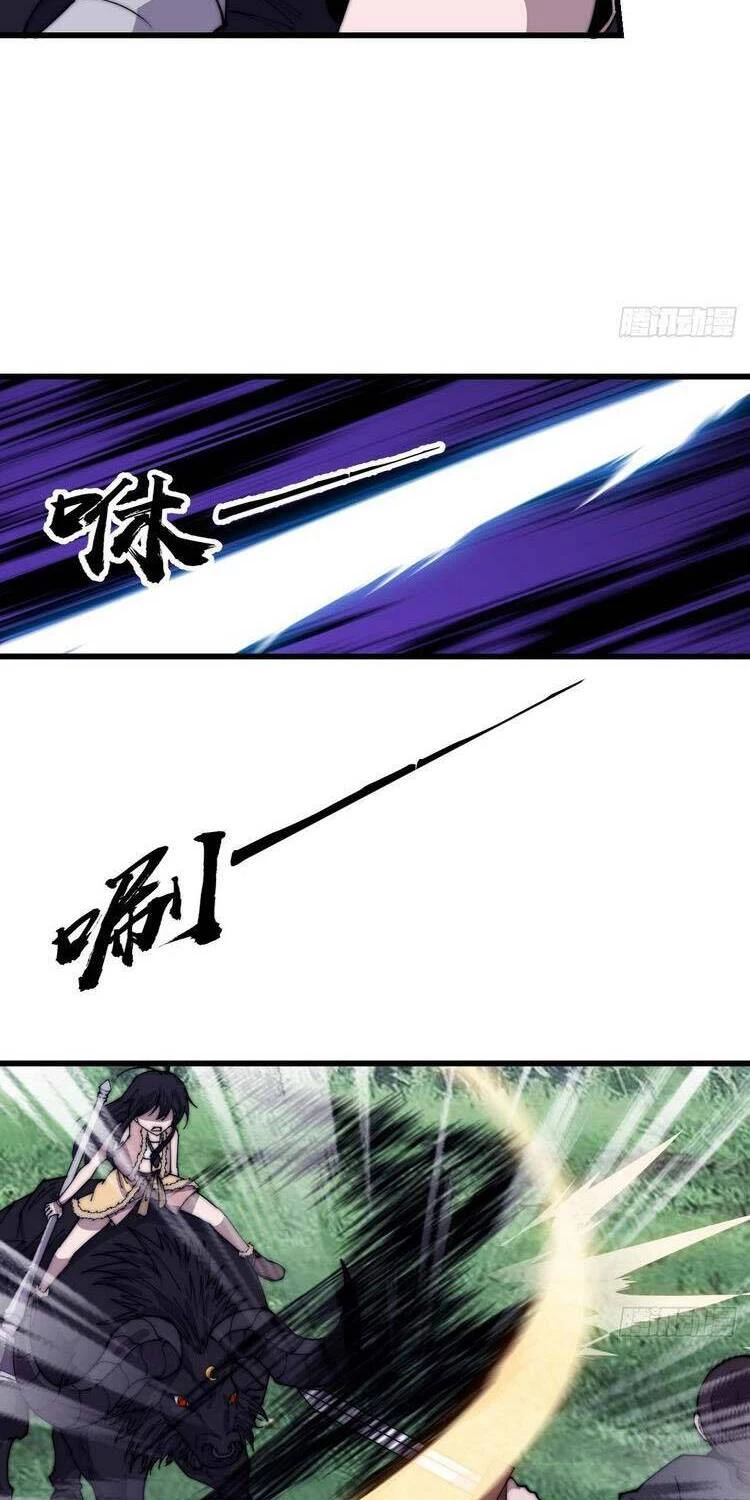 Ta Có Một Sơn Trại Chapter 384 - Trang 4