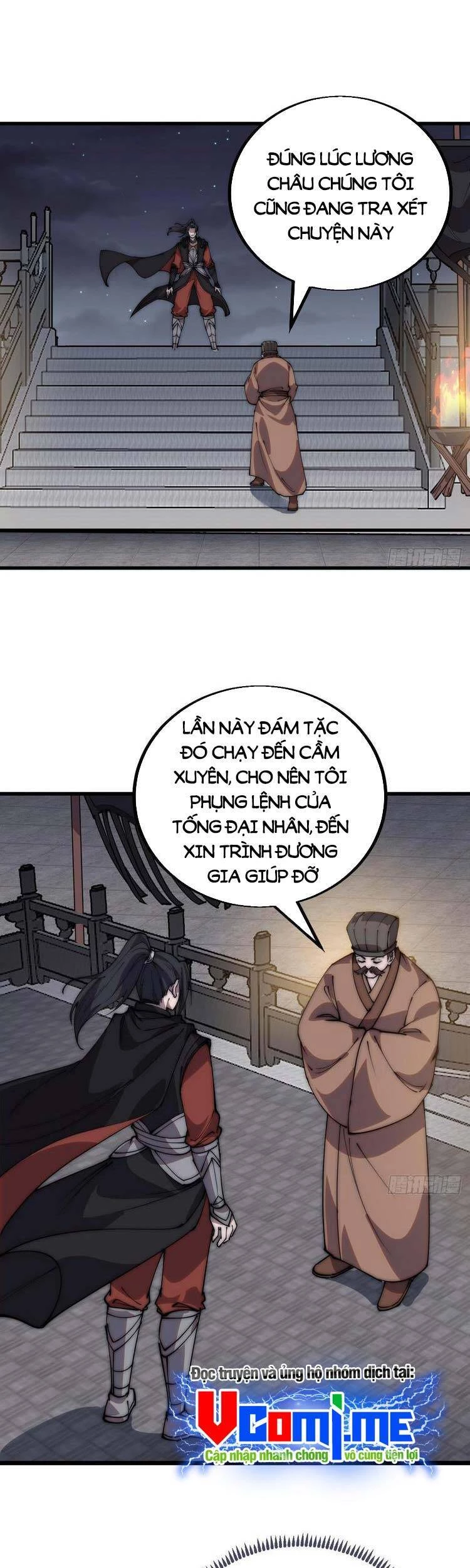 Ta Có Một Sơn Trại Chapter 395 - Trang 4