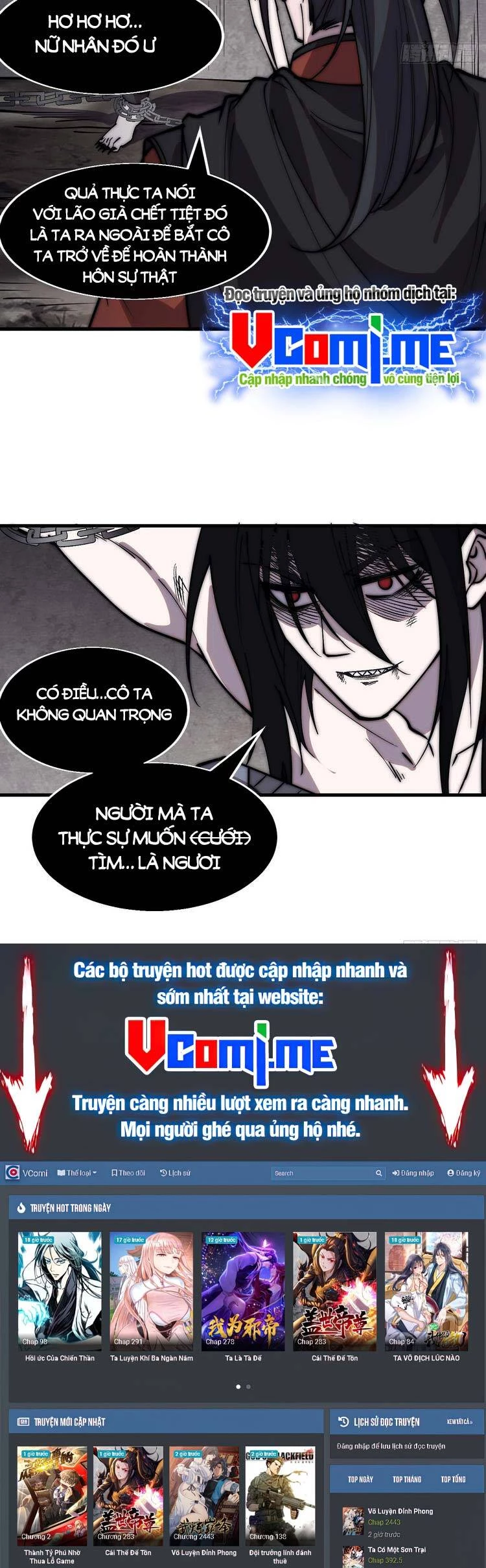 Ta Có Một Sơn Trại Chapter 402 - Trang 4