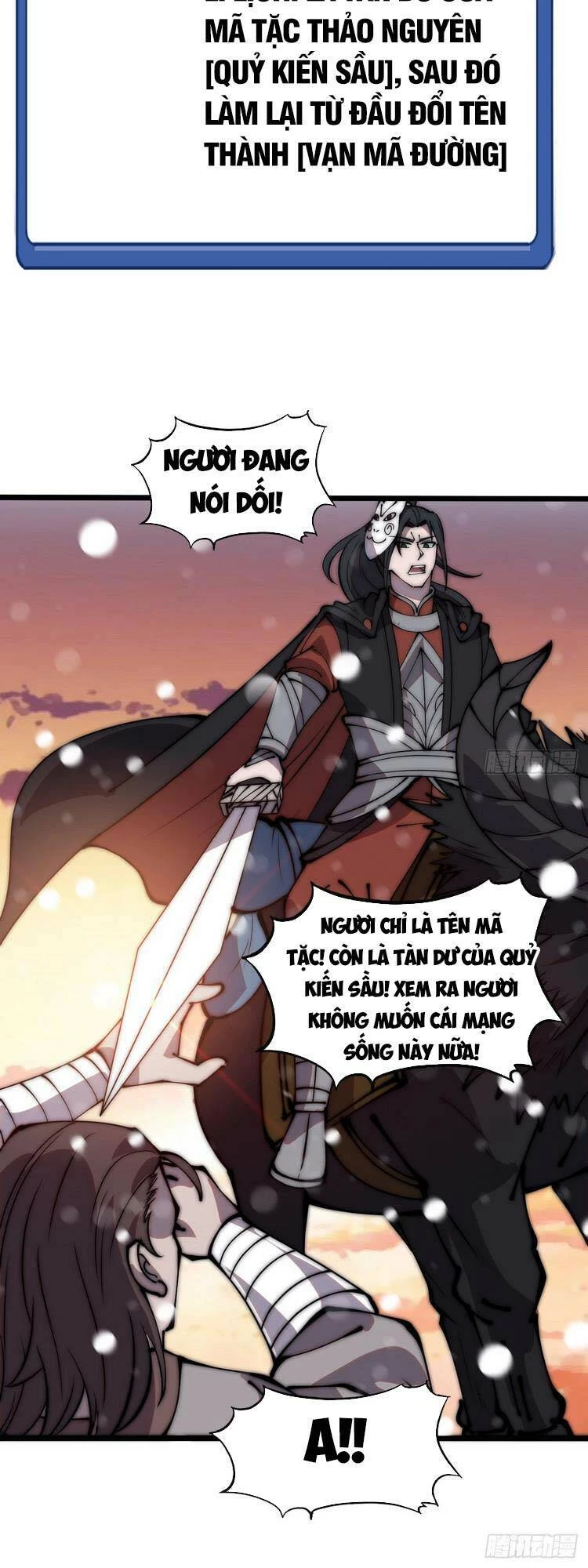 Ta Có Một Sơn Trại Chapter 449 - Trang 4