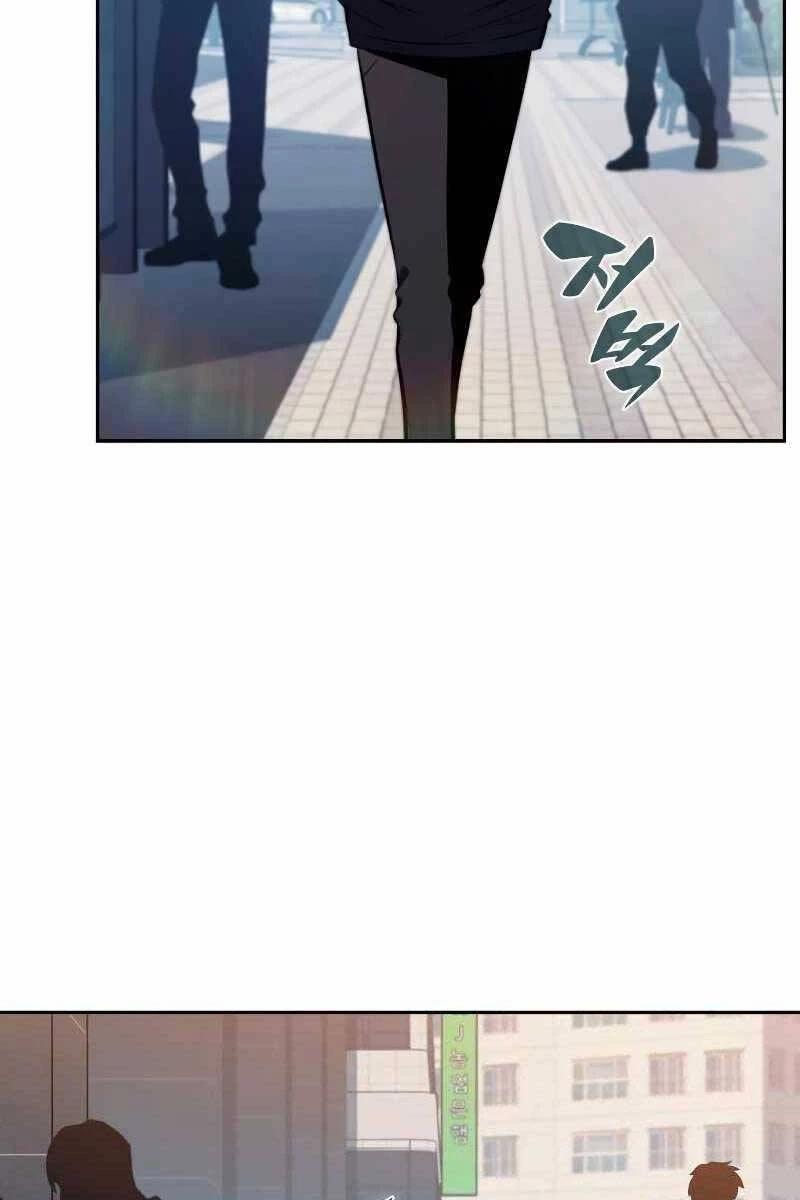 Người Chơi Mới Cấp Tối Đa Chapter 117 - Trang 4