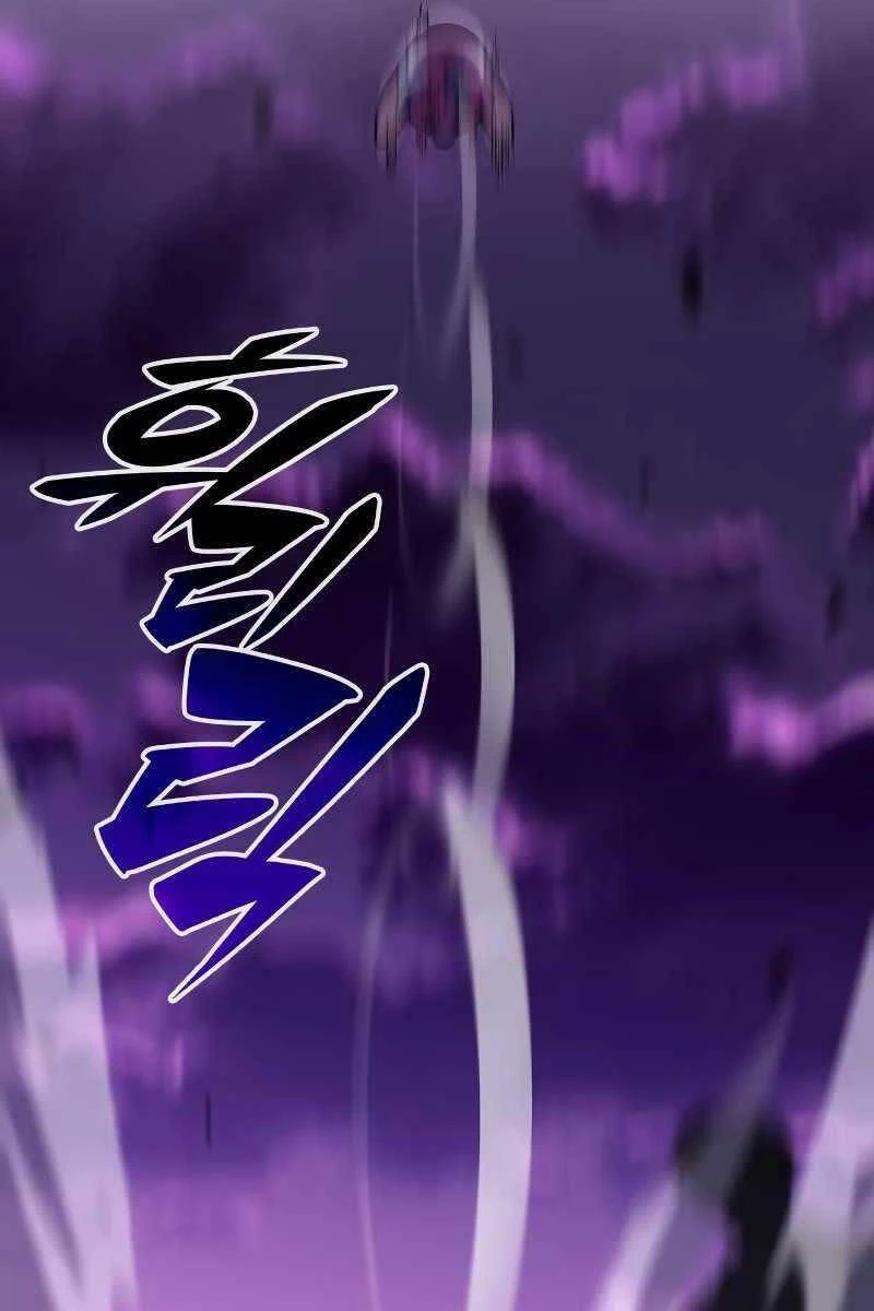 Người Chơi Mới Cấp Tối Đa Chapter 117 - Trang 4